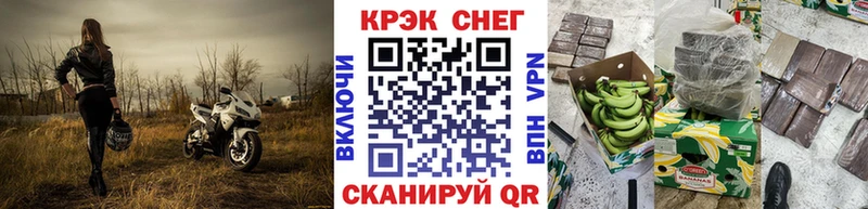 COCAIN Колумбийский Верхний Уфалей
