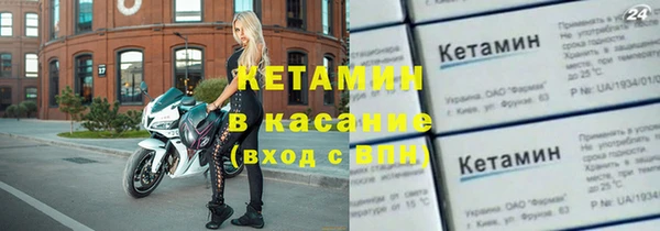 скорость Баксан
