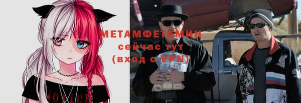 прущий лед Балабаново