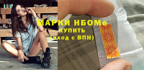 скорость Баксан