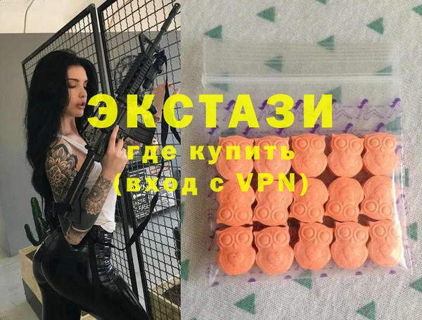 гашиш Кинешма