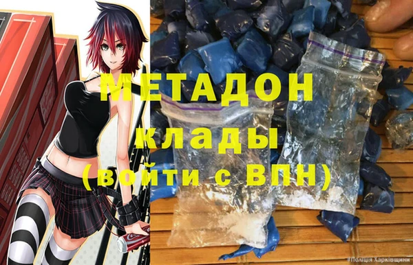 герыч Карталы