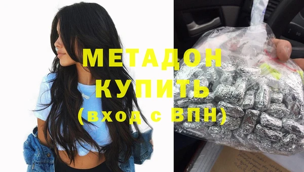 прущий лед Балабаново