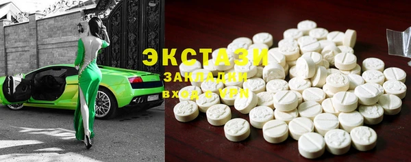 шишки Касимов