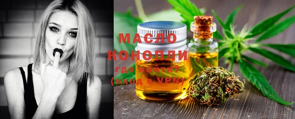 скорость mdpv Аркадак