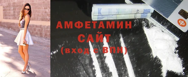таблы Арсеньев