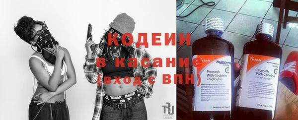 скорость mdpv Аркадак
