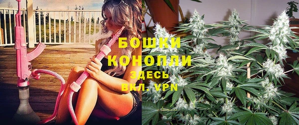 прущий лед Балабаново