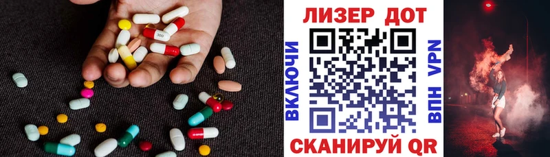 LSD-25 экстази кислота  ссылка на мегу зеркало  Верхний Уфалей 