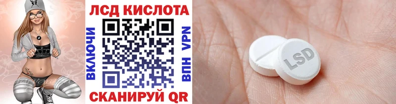 Марки N-bome 1,8мг  hydra онион  Верхний Уфалей 