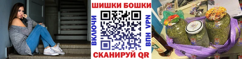 Шишки марихуана Amnesia Верхний Уфалей