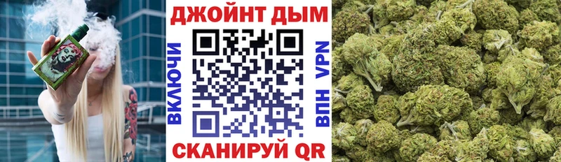 Бошки Шишки OG Kush  Верхний Уфалей 